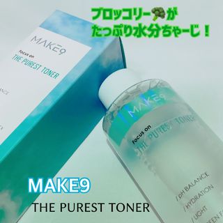 コスメン　元美容部員님이 올린 리뷰 사진 1