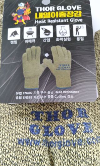 DeannaKrug님이 올린 리뷰 사진 3