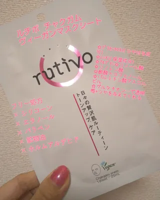 Erena Takahashi님이 올린 리뷰 사진 3