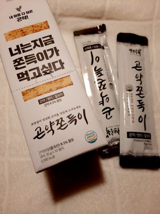 Mary Coder님이 올린 리뷰 사진 3