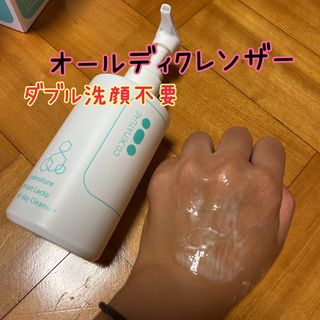 riichan님이 올린 리뷰 사진 2
