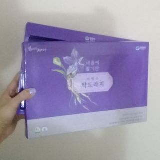 maliahdez님이 올린 리뷰 사진 3