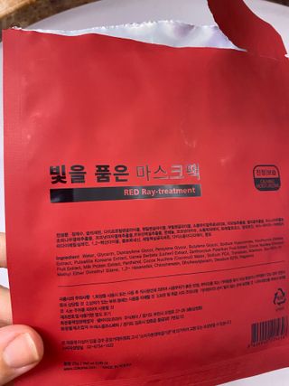 skincaremomma2021님이 올린 리뷰 사진 2