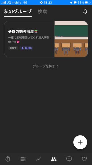 そあ님이 올린 리뷰 사진 1