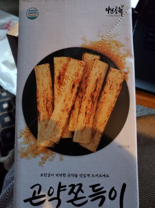 naturallight11님이 올린 리뷰 사진 1