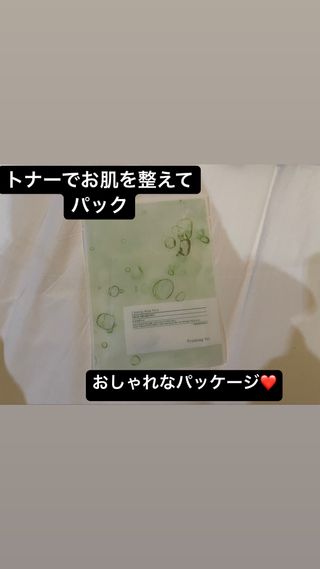 きよにゃん님이 올린 리뷰 사진 3