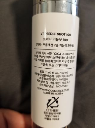 socialite님이 올린 리뷰 사진 3