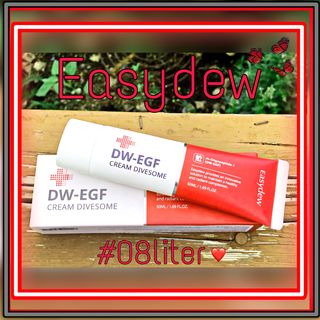 이지듀 DW-EGF 크림 다이브썸 1.69 Fl.Oz — 5점을 준 리뷰어가 2021년 8월 올린 사용 사진