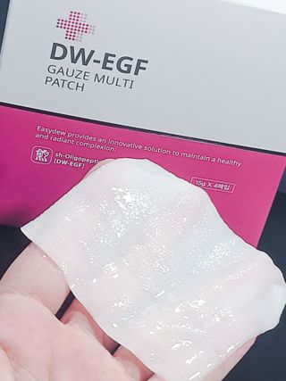 이지듀 DW-EGF 멀티 페이셜 시트 마스크 - 0.53 FL OZ 4EA — 3점을 준 리뷰어가 2021년 8월 올린 사용 사진