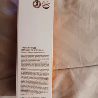 [THE SKIN HOUSE] Vital pH Balance Gel Cleanser — 4점을 준 리뷰어가 2022년 2월 올린 사용 사진