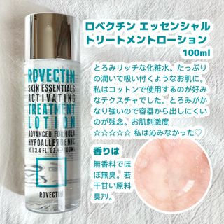 はるいさ님이 올린 리뷰 사진 2