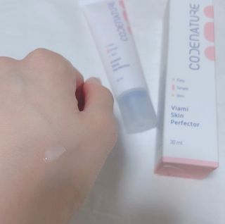 코드네이처 비아미 퍼펙트 케어 4종 — 4점을 준 리뷰어가 2021년 6월 올린 사용 사진