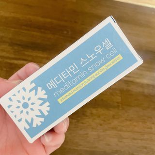 sayaP님이 올린 리뷰 사진 3