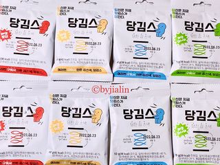 Jialin님이 올린 리뷰 사진 2