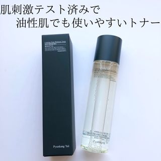 ささやん님이 올린 리뷰 사진 1
