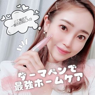 Satoe님이 올린 리뷰 사진 1