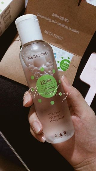 메타포레 12PM 카밍 토너 — 5점을 준 리뷰어가 2021년 7월 올린 사용 사진