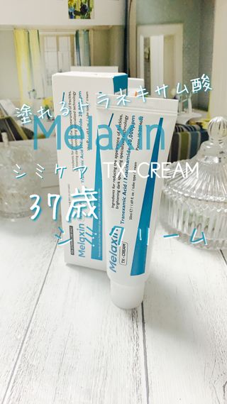 Chichanns님이 올린 리뷰 사진 1