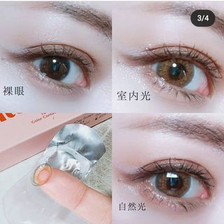 Yuzuki님이 올린 리뷰 사진 3