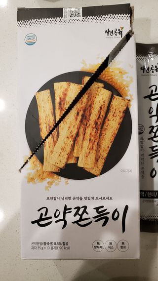 jlee님이 올린 리뷰 사진 1