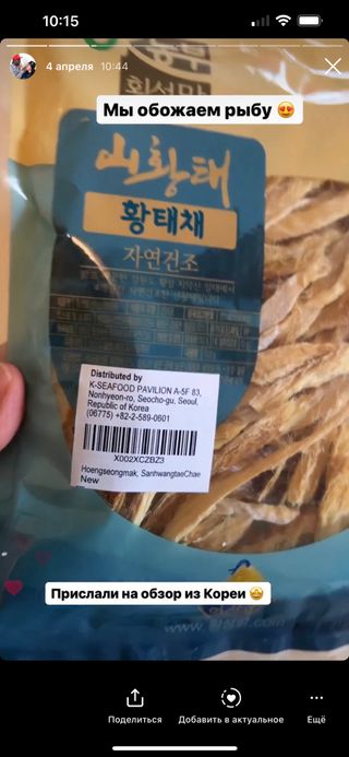 ElmiraMasoudFayzulin님이 올린 리뷰 사진 1