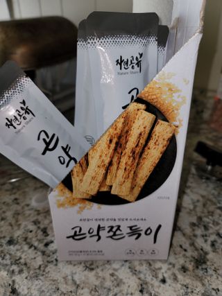 Pauline Morgalo님이 올린 리뷰 사진 1
