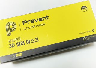 HrmSt님이 올린 리뷰 사진 1