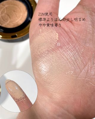 ひろこ님이 올린 리뷰 사진 4