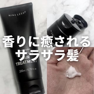 나인레스 매지나인 필 업 실크 트리트먼트 200ml 6.76 fl. 온스 유형에 남겨 — 4점을 준 리뷰어가 2022년 4월 올린 사용 사진