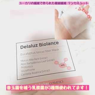 まいちん님이 올린 리뷰 사진 2