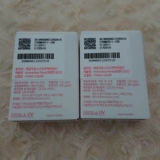 ErikoKawakami님이 올린 리뷰 사진 3