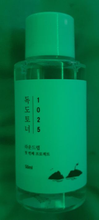 DanielleG85님이 올린 리뷰 사진 2
