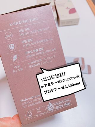 yoonmegu님이 올린 리뷰 사진 3
