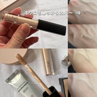 【AK BEAUTY 공식】 도자기 피부 만들기 올인원 베이스 세트 — 4점을 준 리뷰어가 2022년 10월 올린 사용 사진