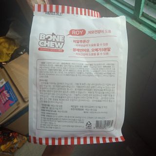 Mỹ Hạnh님이 올린 리뷰 사진 2