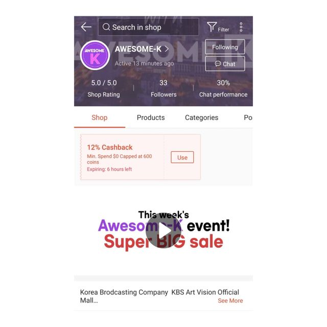 Awesome-k 팔로우 챌린지 리뷰 사진