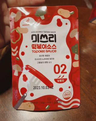 aauzara님이 올린 리뷰 사진 3