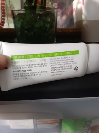 MaryMareMare님이 올린 리뷰 사진 2