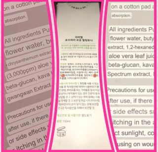 SkincareRocksMyWorld님이 올린 리뷰 사진 3