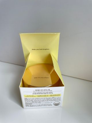 VELY VELY Yuja C-tamin Cream — 5점을 준 리뷰어가 2021년 4월 올린 사용 사진