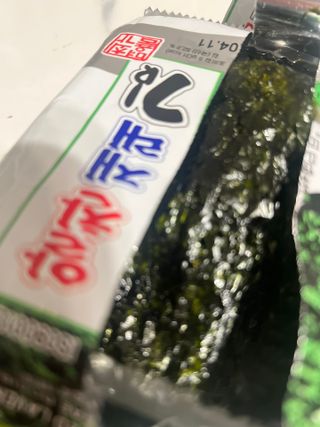 krohameri님이 올린 리뷰 사진 3