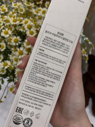 BINNIE님이 올린 리뷰 사진 2