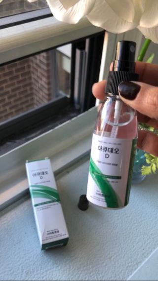 Idarmist님이 올린 리뷰 사진 1