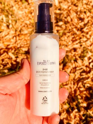 Ultra Hyaluronic Cleansing Oil + Emulsion — 5점을 준 리뷰어가 2021년 10월 올린 사용 사진