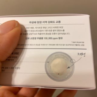 Danielle F님이 올린 리뷰 사진 2
