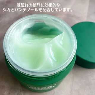 Keiko님이 올린 리뷰 사진 3