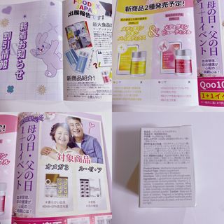 なもも님이 올린 리뷰 사진 3