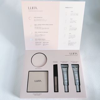 【AK BEAUTY 공식】 도자기 피부 만들기 올인원 베이스 세트 — 4.5점을 준 리뷰어가 2022년 10월 올린 사용 사진