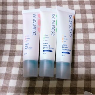 코드네이처 비아미 퍼펙트 케어 4종 — 4점을 준 리뷰어가 2021년 8월 올린 사용 사진