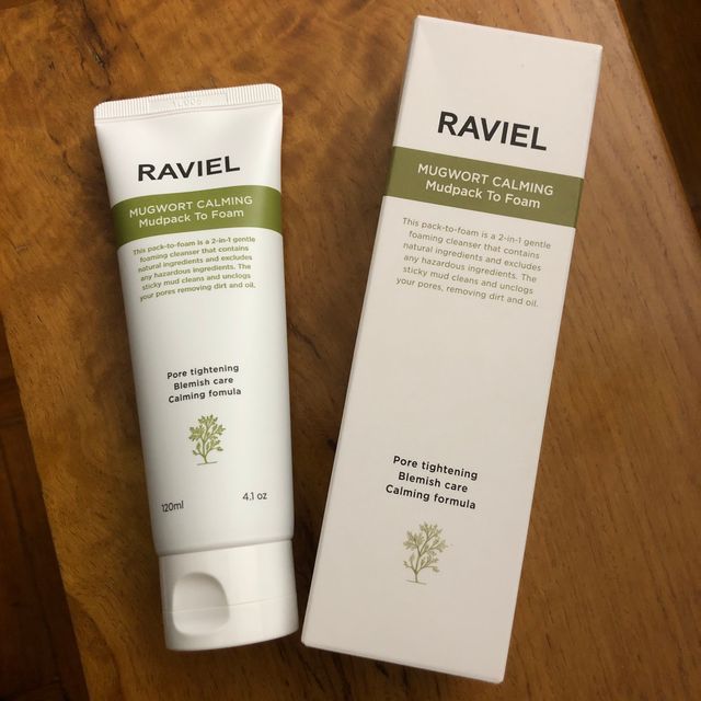 라비엘 머그워트 그린머드 팩투폼 페이스 클렌저, 4.1fl oz(120ml), 2-in-1 멀티 클렌저 리뷰 사진